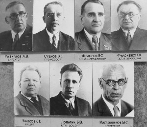 Преподаватели, награждённые орденами в 1943 г.