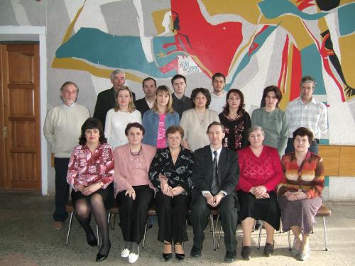 Коллектив сотрудников УИЦ в 2005 году